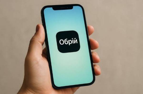 Мінфін: Ініціатива дозволить віддалено звільнитися з роботи на тимчасово окупованих територіях.
