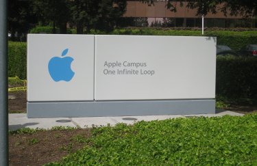 Apple перевершила Nvidia та посіла перше місце у світі за ринковою капіталізацією