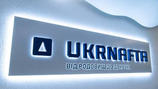 “Укрнафта” та ЄБРР розпочали спорудження теплоелектроцентралі потужністю 250 МВт