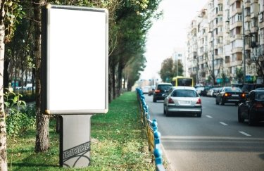 В Україні зафіксовано 1075 рекламних порушень: причини штрафів для бізнесу