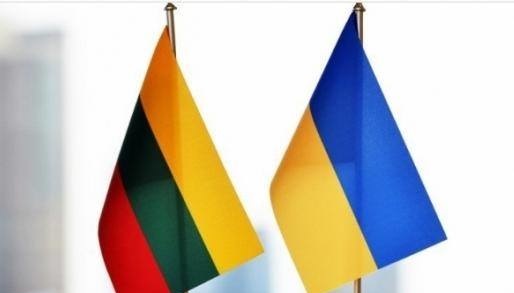 Литва надала Харківській області близько 22 тонн енергетичного обладнання.