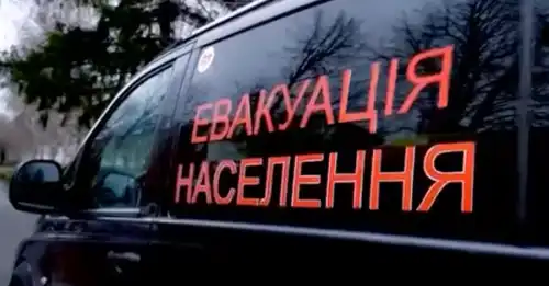 У Харківській області збільшили список населених пунктів, з яких проводитимуть примусове виселення