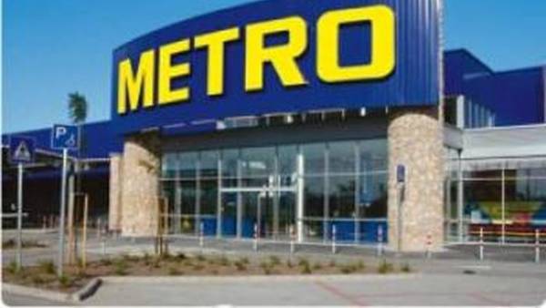 Мегамаркет Metro в Запоріжжі з 1 серпня тимчасово зупиняє свою діяльність з огляду на безпекові ризики.