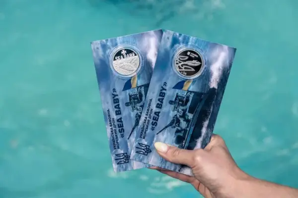 Нацбанк випустив пам’ятну монету на честь морського дрона «Sea Baby» (фото) — Мінфін