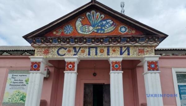 Гельмязів: на перетині карти Боплана та банкноти НБУ номіналом дві тисячі