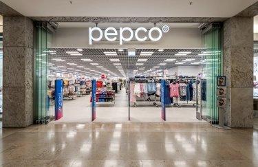 Pepco розпочинає свою діяльність в Україні: де будуть відкриті перші магазини