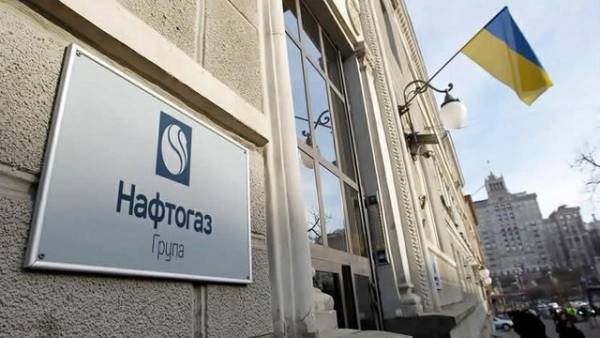 “Нафтогаз” здійснив оплату реструктуризації єврооблігацій і оголосив їхні нові розміри