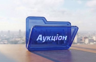 Ціна зросла в 55 разів: футбольна академія придбала довгобуд у Рівному за 25 млн