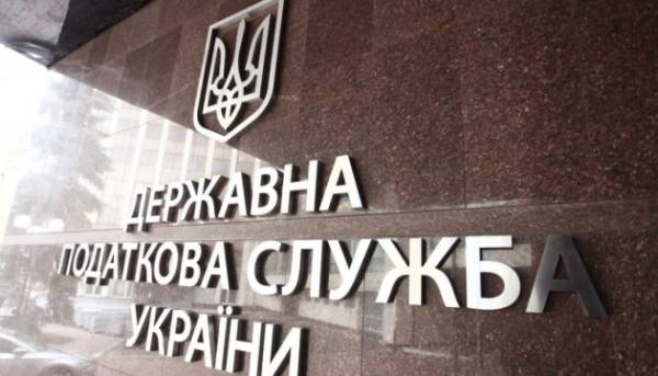 В Україні кількість заблокованих податкових накладних зменшилася майже в п’ять разів