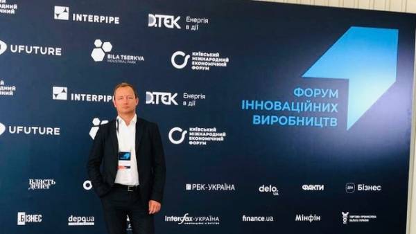 Компанія “Індустріальні парки України” презентує програму “HELP.склад”, спрямовану на децентралізацію складської логістики.