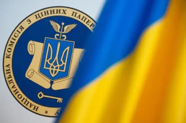 За чотири роки в Україні кількість інвесторів зросла майже в 12 разів, повідомляє Мінфін.