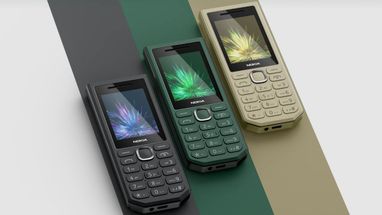 Nokia представила мобільний телефон з кнопками, який може працювати до 40 днів без заряджання (із зображеннями)