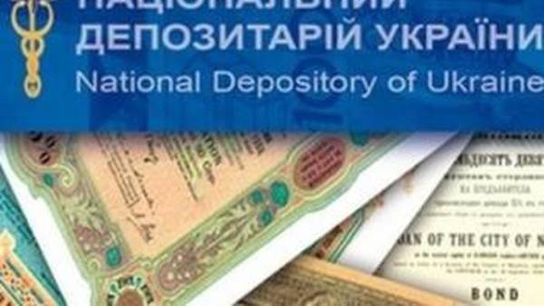 Рада колективу НДУ залишилася незмінною