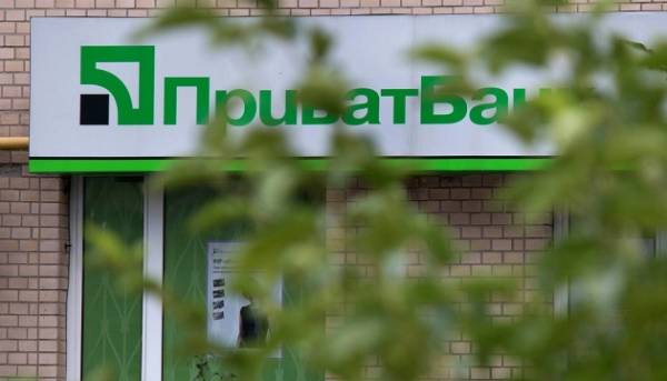 ПриватБанк повернув доступ до своїх послуг після короткочасного технічного збою