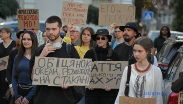 У столиці проходить акція на підтримку Федорова