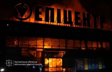 Росіяни атакували “Епіцентр” у Запоріжжі (ФОТО) — Delo.ua