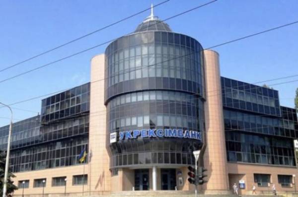 Мінфін: Укрексімбанк з 1 жовтня 2026 року більше не здійснюватиме виплати пенсій та соціальної допомоги.