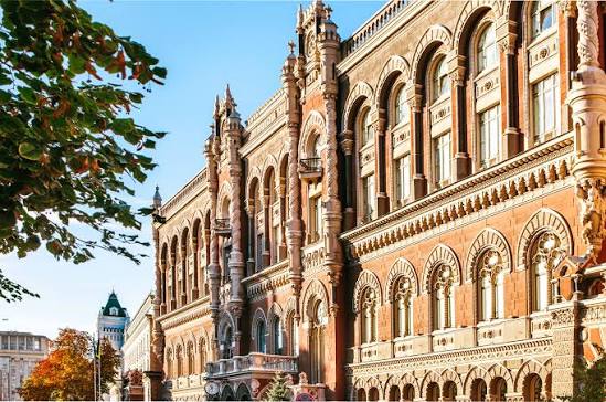 Мінфін: Національний банк України скоротив прибутки банківських установ
