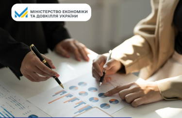 Оновлені принципи державно-приватного співробітництва: що запровадив Кабмін