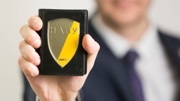 Застава в НАБУ: чому мільйони зараз стають “кешбеком” — Мінфін