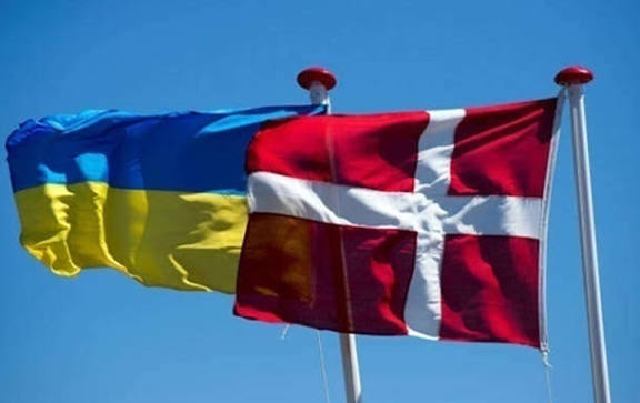 Данія має намір зменшити охоплення для українців з 14 регіонів — Міністерство фінансів