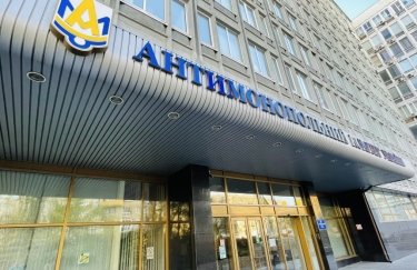 АМКУ наклав штрафи на суму понад 21 мільйон гривень: підстави — Delo.ua