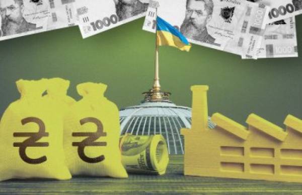 Фонд державного майна визначив перешкоди, що сповільнюють реалізацію арештованого майна.