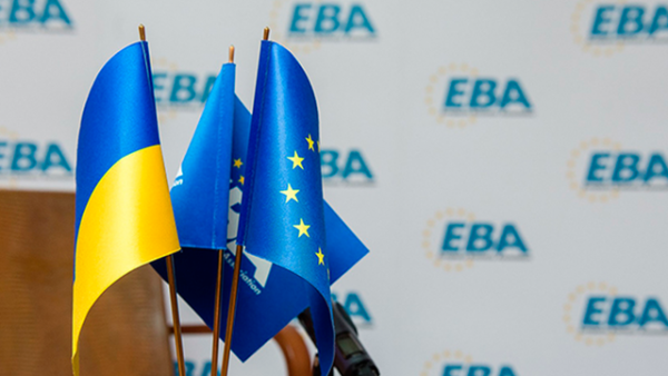 Європейська бізнес-асоціація закликає Верховну Раду та Кабінет Міністрів впровадити комплексні заходи для підтримки підприємництва під час воєнних загроз.