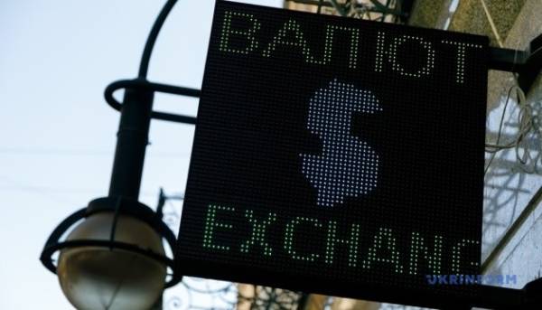 Курс гривні на 11 серпня: Національний банк повідомив про зростання долара та євро