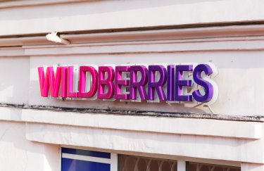 Через атаки на Wildberries згоріла продукція, що коштує як бюджет цілого російського регіону.