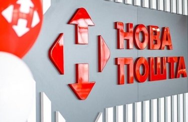 У столиці ліквідовано сортувальний хаб “Нової пошти”: три жертви — Delo.ua