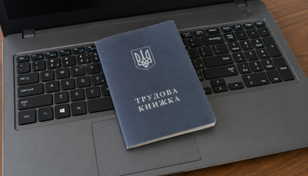Новий порядок підтвердження страхового стажу пояснено депутатом
