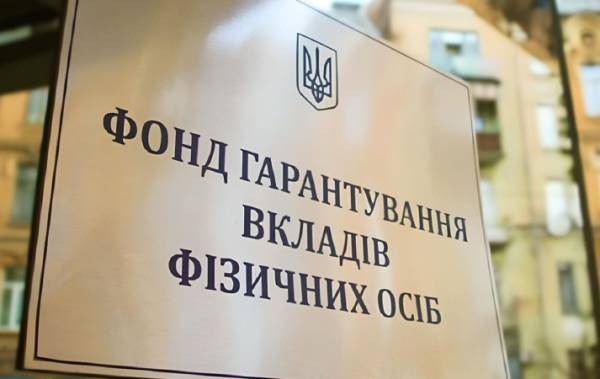 Реструктуризацію позик у неплатоспроможних банках продовжили до серпня 2027 року — Міністерство фінансів