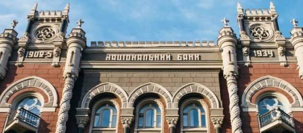 Національний банк України продовжив терміни розрахунків за експорт сільськогосподарської продукції до 150…