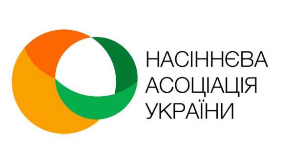 Рада директорів асоціації насіння зазнала змін.