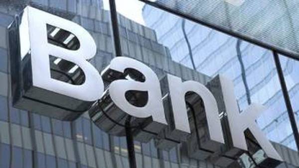 Корецький наказав Мінфіну реалізувати Sense Bank, а отримані кошти направити на потреби оборони.