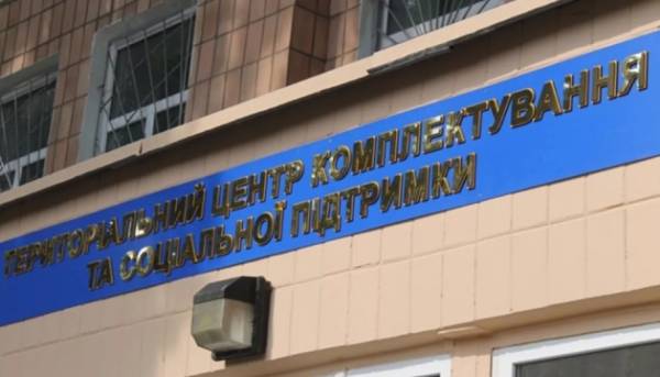 «Виведення з ладу» понад півтори тисячі військових: суд заарештував двох колишніх службовців Мукачівського ТЦК