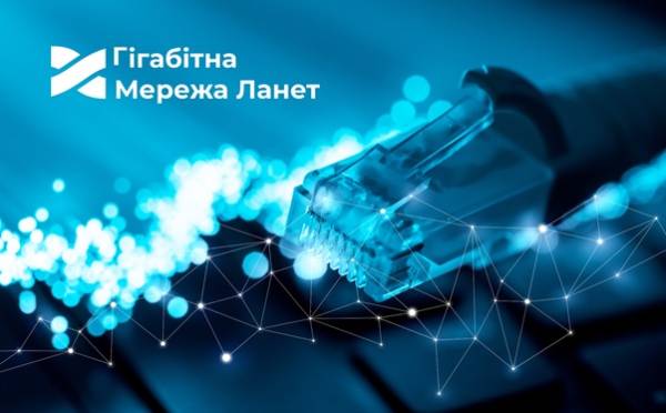 ТОП-10 провайдерів України: Мережа Ланет серед лідерів за швидкістю завантаження