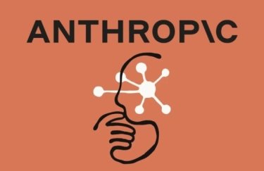 Anthropic досягла домовленості на 9 мільярдів доларів із майнінговою компанією Bitcoin Riot&hellip;