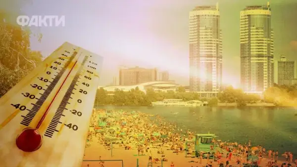 Температура до +37°С, грози та потужний вітер: прогноз погоди наприкінці серпня в Україні