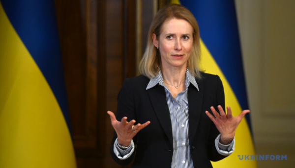 Каллас звернулася до країн Євросоюзу з проханням надіслати Україні ракети для систем Patriot з наявних запасів.