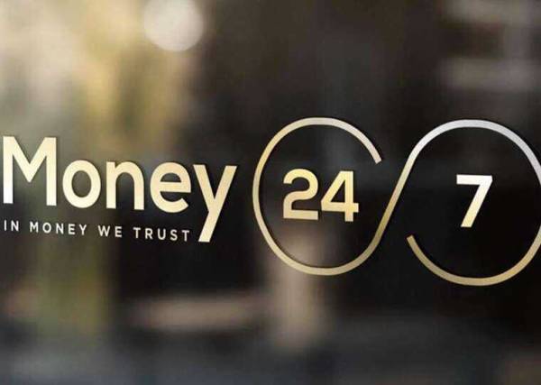 Національний банк України припинив діяльність MONEY24/7: які результати перевірки виявив регулятор — Міністерство фінансів