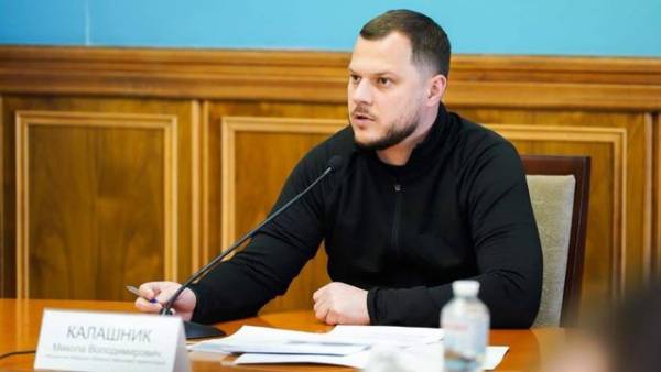 Уряд призначив очільника Мінінфраструктури головою Державної комісії з питань техногенно-екологічної безпеки та надзвичайних ситуацій.