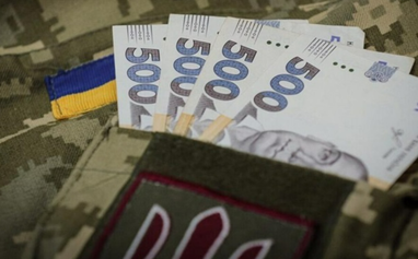 Хто має право на отримання 1 мільйона гривень за угодою «18–24»