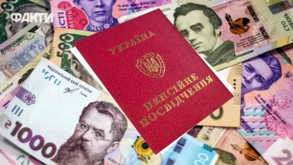 Розмір доплати за страховий стаж понад норму: від чого залежить перерахунок пенсій