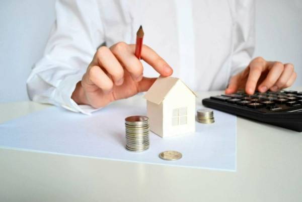 Які покупки та дії можуть призвести до втрати субсидії на житло для&hellip;
