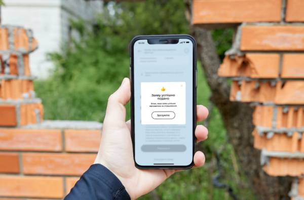 Українці тепер мають змогу надсилати заяви про втрату роботи до Реєстру збитків, повідомляє Міністерство фінансів.