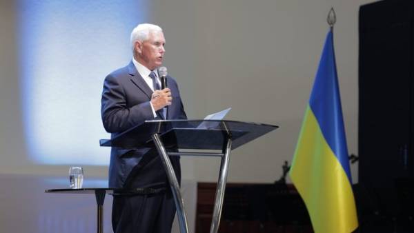 Майк Пенс наполягає, щоб Вашингтон продовжував надавати Україні необхідну допомогу: це надзвичайно важливий національний інтерес Сполучених Штатів.
