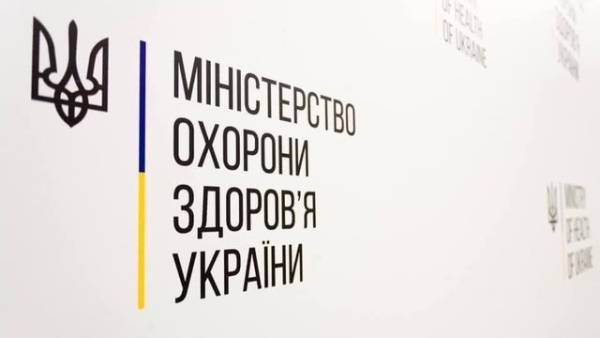 Кабінет Міністрів затвердив двох керівників департаментів Міністерства охорони здоров’я на посади заступників&hellip;