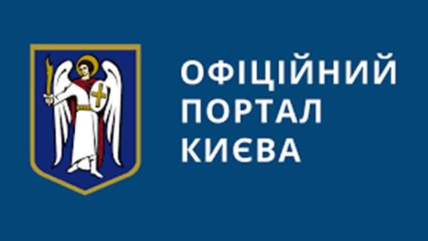 У Києві двоє поранених унаслідок атаки ворога – військова адміністрація